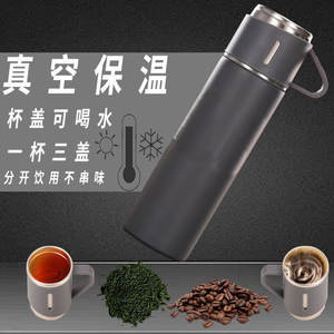 New 304 Stainless Steel Insulated Tumbler with <b>Three</b> Lids for Outdoor Water Bottle or Event Gift Business Gift Set - Product Image 3