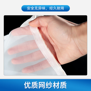 Sac filtrant en maille Jinglian grande taille, filtre à poussière pour machine à meuler les bords, microfibre non tissée QT0055 - Product Image 5