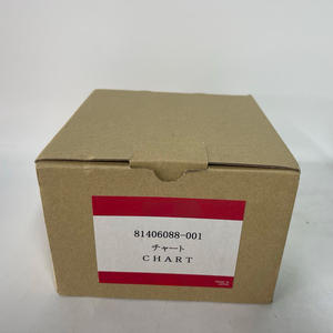 Componente 81406088-001-Negotiation Marca 10A/12A 5V/12V - Product Image 1