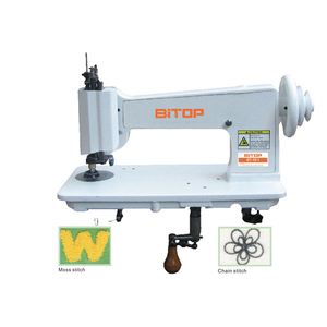 Machine à coudre domestique à point noué à tête unique, modèle BT-10-1, avec poignée, pour broderie - Product Image 1
