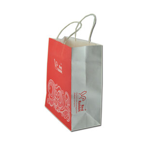 nike paper bolsa for sale