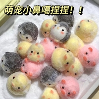 Se Busca Distribuidor: Alta Rentabilidad, Bajo MOQ, En Stock - Juguetes Antiestrés Taba Squishy: Lindos Cerditos, Pollitos, Pingüinos y Patitos de TPR - ¡Gran Venta!