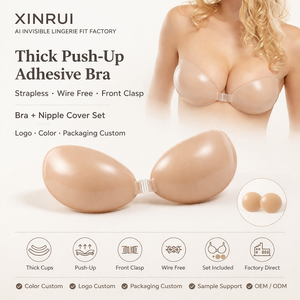 XINRUI Soutien-gorge adhésif rembourré sans bretelles, <span class=keywords><strong>push</strong></span>-<span class=keywords><strong>up</strong></span>, cache-tétons en silicone, sans armatures, invisible, rehausseur, dos nu, auto-adhésif pour <span class=keywords><strong>femme</strong></span> - Product Image 2