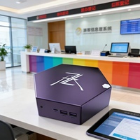 Mini PC Anbi pour la gestion des informations d'accueil et de réception des visiteurs dans les bureaux et les halls d'entreprise, système de check-in facile à utiliser