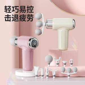 Pistola de Masaje Wuhenxing Mini Eléctrica con 9 Cabezales, Motor sin Escobillas, 12 Niveles de Velocidad, Recargable por USB, en Blanco, Beige, Azul, Naranja y Rosa - Product Image 3