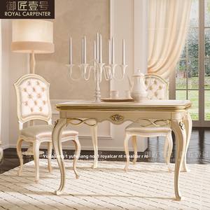 <span class=keywords><strong>Table</strong></span> à manger rectangulaire de style européen avec chaises en tissu et accoudoirs, format long et étroit pour appartement - Product Image 4