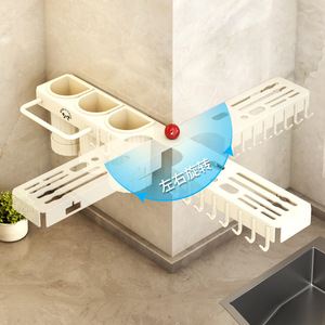 Wall Mounted Corner Kitchen Storage <b>Rack</b> With Knife Chopstick Holder And Towel <b>Bar</b> Punch Free Design - Product Image 2