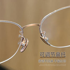 Gafas de titanio Danyang Cat Eye para mujer, montura completa, ligeras, Z009, gafas ópticas de titanio puro - Product Image 5