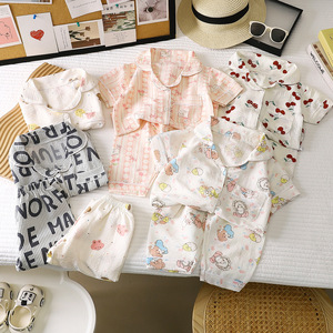 Set <span class=keywords><strong>Pigiama</strong></span> <span class=keywords><strong>Estivo</strong></span> per Bambini Nuovo Completo Leggero a Maniche Corte Stampato con Pantaloni Tinta Unita per Ragazze e Ragazzi - Product Image 1