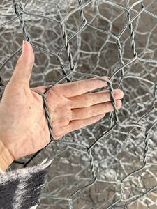 Panier <span class=keywords><strong>Gabion</strong></span> Soudé DIY, Boîte <span class=keywords><strong>Gabion</strong></span> Extérieure, Gabions de Construction en Treillis Métallique Revêtu de PVC pour Murs de Soutènement en Pierre, Origine Chine - Product Image 2