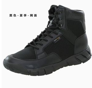 TSB01 DF EDS Zapatos Ligeros Transpirables para Trekking de Primavera, Verano y Otoño, Color Negro Marrón - Product Image 1