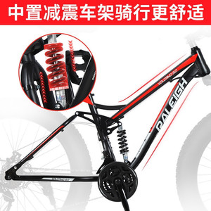 Bicicleta de Nieve <span class=keywords><strong>Lan</strong></span> Ling con Suspensión Trasera Doble, Frenos de Disco, para Hombres Adultos y Estudiantes, Todoterreno, de Velocidad Variable, en Acero de Alto Carbono - Product Image 2