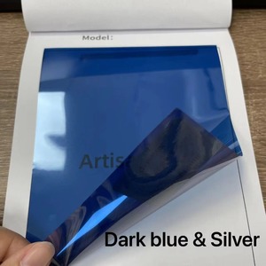 ฟิล์มสะท้อนแสงคุณภาพสูง สีเงินเมทัลลิก PET Mylar นำเข้า กาวแบบลอกออกได้ ตกแต่ง ป้องกันความร้อน ป้องกันรังสียูวี - Product Image 6