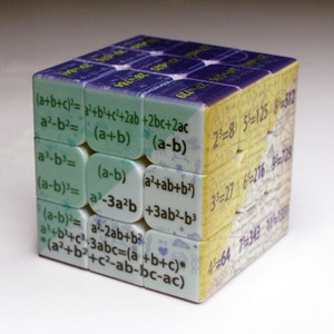 Mini cube magique 3x3x3 <span class=keywords><strong>pour</strong></span> l'école primaire, personnalisation DIY, jouet de puzzle <span class=keywords><strong>math</strong></span>ématique, développement de l'intelligence - Product Image 2