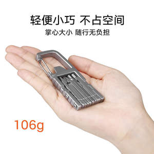 Outil multifonction 13-en-1 en acier inoxydable, pliable, pour l'extérieur, avec tire-bouchon, tournevis, clé et couteau – Vente en gros - Product Image 2