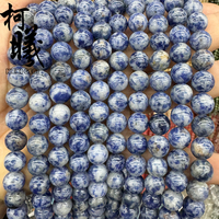 Vente en gros de perles de sodalite bleue en forme de flocon de neige de 4 à 12 mm, pierres précieuses bleues, lisses, rondes, naturelles, sodalite bleue