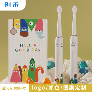 Children's Sonic <b>Electric</b> Toothbrush IPX7 <b>Waterproof</b> 19800 Ppm 3 Modes Soft Bristles Rechargeable With Gift <b>Box</b> - Product Image 4