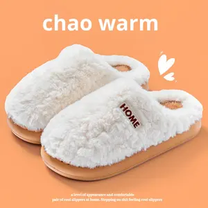 Suela gruesa de otoño e invierno para hombres y mujeres, para pantuflas, terciopelo cálido y a prueba de viento para el hogar con suela de EVA Furry Plus - Product Image 3