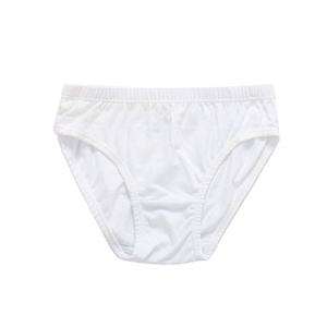 <span class=keywords><strong>Lot</strong></span> de Stock Vente Chaude de Sous-Vêtements Caleçons Coton 100% Respirants Mi-Hauteur Mignons de Haute Qualité pour Garçons et Filles en Gros - Product Image 2