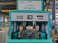 Machine à vide pour sachets en forme de brique six faces, capacité 0,3-5 kg |   Contrôle PLC des grains de riz |   500-600 Sacs/H Semiautomatique Haute Précision