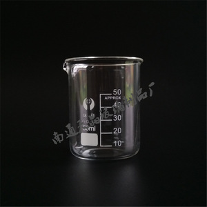 Bécher en verre borosilicaté 100 ml, résistant à la chaleur, gradué, épaissi, pour laboratoire et enseignement - Product Image 4