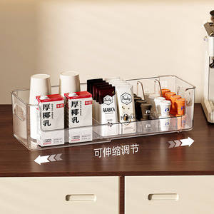 Extendable Desktop Storage Box With Dividers For Coffee Pods And Cups Multi Functional Bar Counter Organizer - Product Image 1