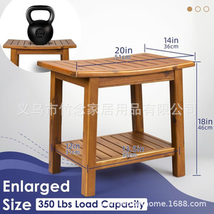 Tabouret de douche en teck, bois massif, 51x36x46cm, siège de salle de bain imperméable avec rangement pour personnes âgées et femmes enceintes - Product Image 2