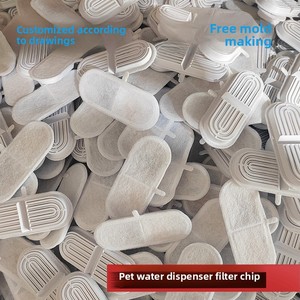 Distributeur d'eau pour animaux de compagnie avec filtre en bambou, portable, à commande manuelle, pour chats et chiens, non-démontable, marque neutre, utilisation transfrontalière - Product Image 4