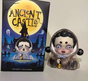 SKULLPANDA Série Château Ancien pour MART Figurine <span class=keywords><strong>Anime</strong></span> en PVC 26,6 cm Boîte Mystère à Collectionner - Product Image 5