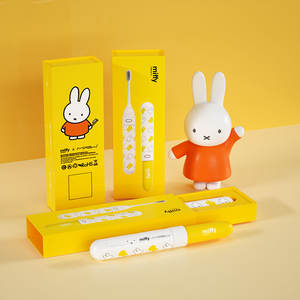 MIPOW X <span class=keywords><strong>MIFFY</strong></span> brosse à dents pour adultes et enfants brosse à dents sonique brosse à dents électrique avec kit de voyage - Product Image 3