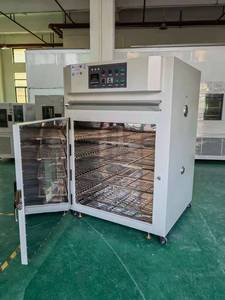 Cámara de Prueba de Alta Temperatura, Horno de Secado - Product Image 3