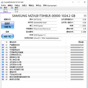 แบรนด์ใหม่ต้นฉบับสำหรับ <span class=keywords><strong>Samsung</strong></span> <span class=keywords><strong>SSD</strong></span> PM981a <span class=keywords><strong>1T</strong></span> M.2 PCIE3.0X4 NVMe M.2 2280 Solid State Drive <span class=keywords><strong>1T</strong></span> แล็ปท็อป - Product Image 6