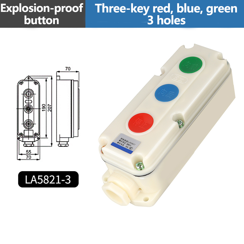Economy model LA5821-3 [Green+Red+Blue Button]