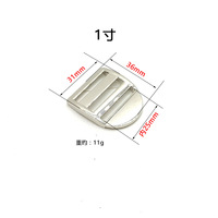 Boucle de sac à dos en métal de 25mm pour sangles boucle de verrouillage d'échelle réglable ajuster la boucle d'accessoire de sac personnalisée en gros