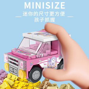Juego de bloques de construcción de coche de juguete ABS de alta calidad, <span class=keywords><strong>Mini</strong></span> coche de juguete militar, ladrillos de juguete para regalo de niños - Product Image 5