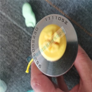 ข้อต่อโรตารี่ OTT-JAKOB รุ่น 9525002230 แบบเกลียวเมตริก ผลิตในประเทศเยอรมนี - Product Image 3