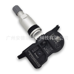Tire Pressure Sensor PMV-E000 External For Lexus Vehicles 900 Kpa <b>TPMS</b> Car Tire Monitoring System - Product Image 3