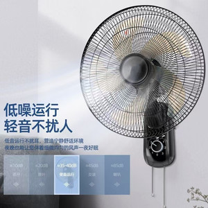 Wall Mounted Electric Fan 18 28.9 In High Velocity Shaking Head For Commercial Use - Product Image 5