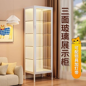 Vitrina de cristal para figuras, cajas sorpresa, bloques de construcción, transparente, Pop Mart, armario de juguetes para el hogar con estantes ajustables - Product Image 1