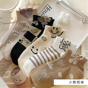 Cute Cartoon Bear Ankle Socks Women Spring Summer Thin Style Anti Bacterial Sweat Absorbing Casual Boat Socks - Product Image 1