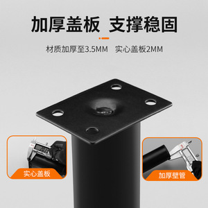 Pied de meuble réglable Ying Sheng en acier laminé à froid, support télescopique pour armoire, canapé, table, lit, meuble TV, réglage de la hauteur - Product Image 5