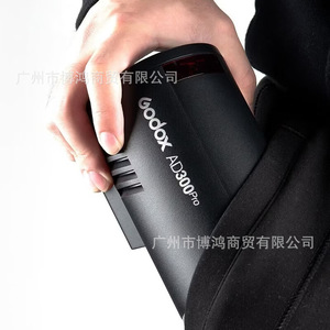 แฟลชพกพา Godox Ad300pro สำหรับการถ่ายภาพกลางแจ้งและการถ่ายทอดสด - Product Image 1