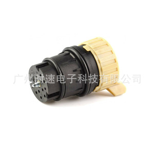 Mercedes Benz Transmission Control Module 722.6 A2035400253 A1402701161 Individual <b>Plug</b> For <b>Replace</b> Repair - Product Image 1