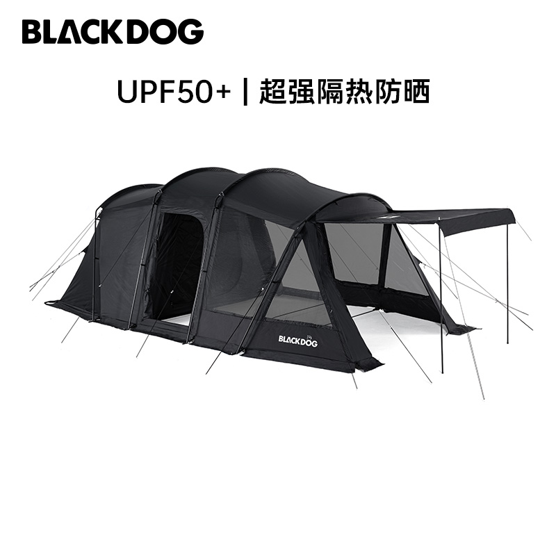 BLACK DOG 防水トンネルテント 新品 270x570x200 cm Blackdog 屋外キャンプ 四季対応 日よけ UPF50+ スノースカート付き