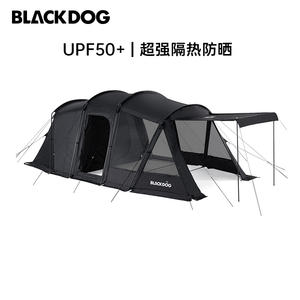 Blackdog Outdoor Camping Vier Seizoenen Zonwering Zwart Hond Upf50 + Tunnel Tent Met Sneeuw Rok Grote Tent - Product Image 2