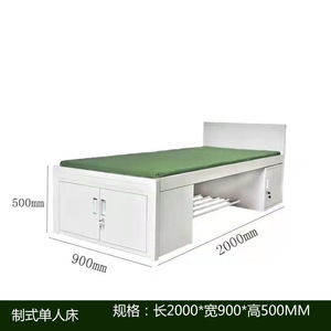 Modern Design Metal Bunk Bed with High/Low Sides Dormitory Wood Storage Cabinet Study <b>Table</b> <b>for</b> Bedroom - Product Image 6