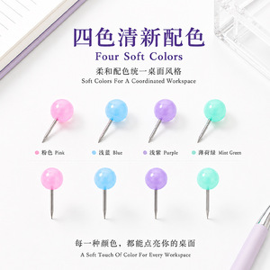 Jade Elegant Push Pins Ball Shape BC-9043 Office Stationery - Product Image 2