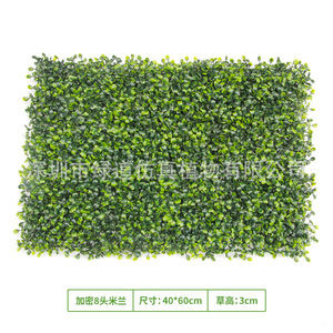 Greenway Artificial Boxwood Wall Panel 60x80cm Indoor Outdoor Decor Greenery Fence <b>Privacy</b> <b>Screen</b> <b>Garden</b> Landscaping - Product Image 2