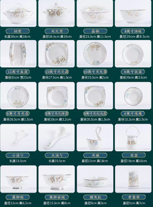 Produsen 2025 peralatan makan keramik mewah ringan baru 16 Set pola Peony 4 orang makan kreatif tulang cina Set peralatan makan - Product Image 6