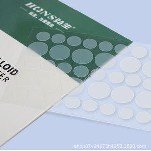 Hongsheng Hydrocolloid Pimple Patch Circle 0.02mm Acne Treatment General Use - Product Image 1
